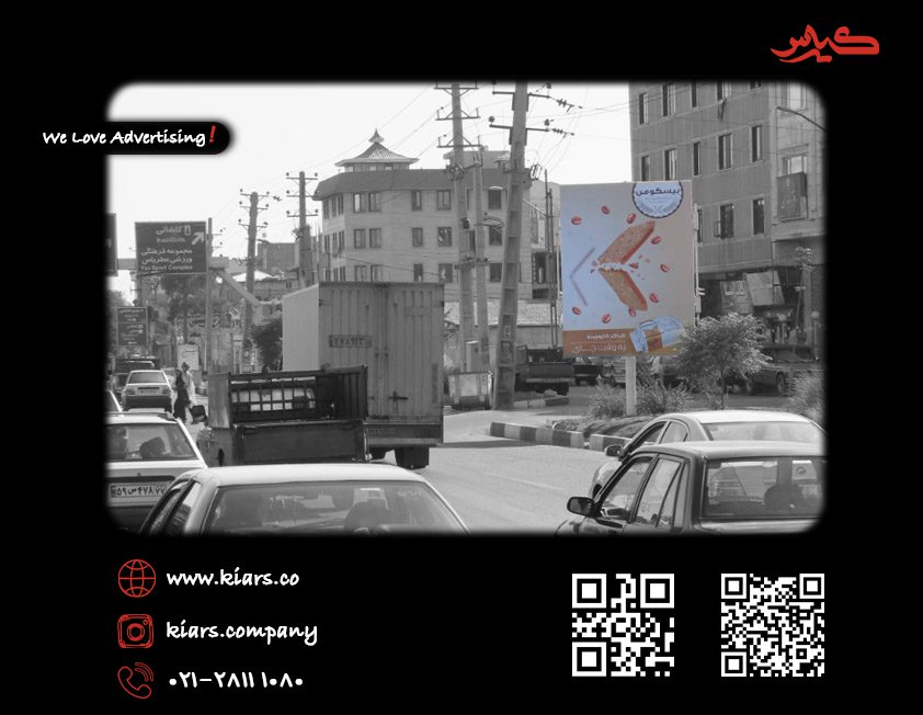 خیابان شهید رجاییباقرشهر شمال به جنوب نبش خیابان فراست