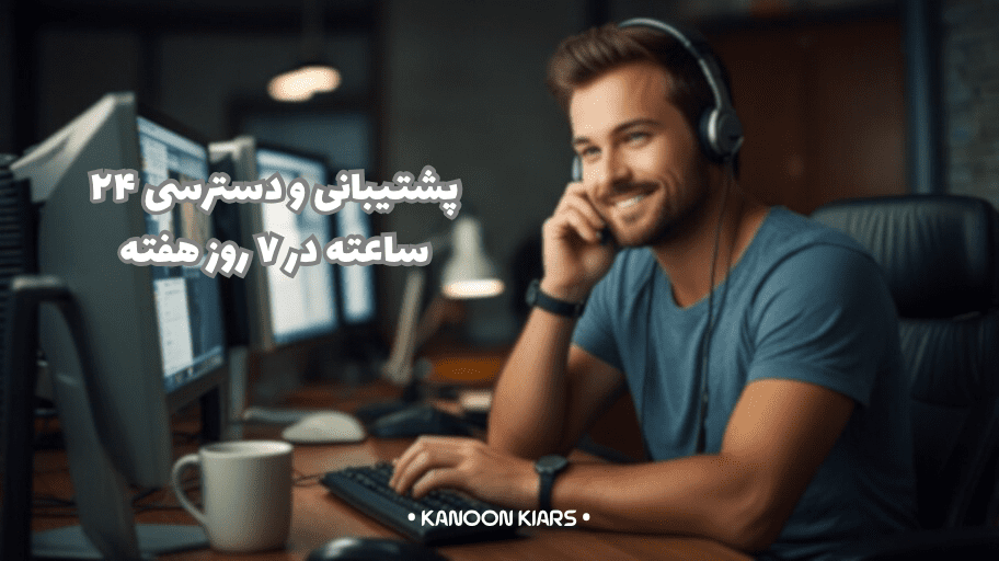 دلایل نیاز به سایت 